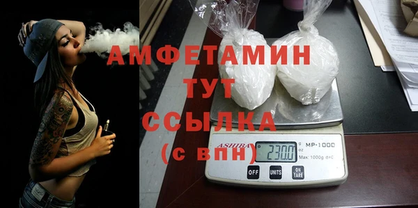 jwh Алзамай