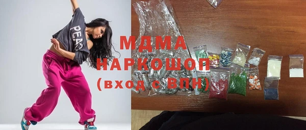 jwh Алзамай