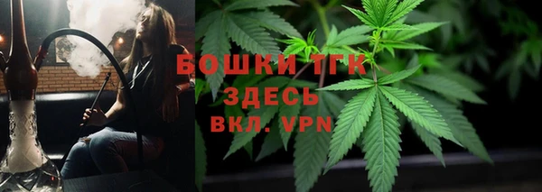 скорость mdpv Алексин