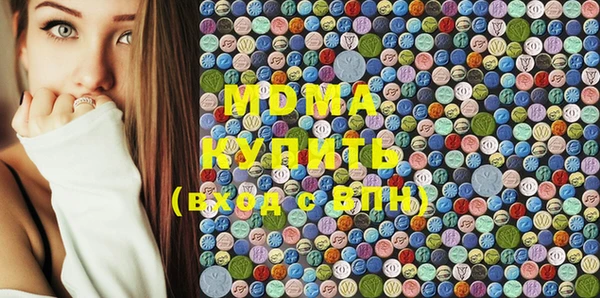 скорость mdpv Алексин