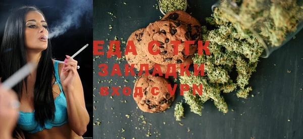 spice Алексеевка