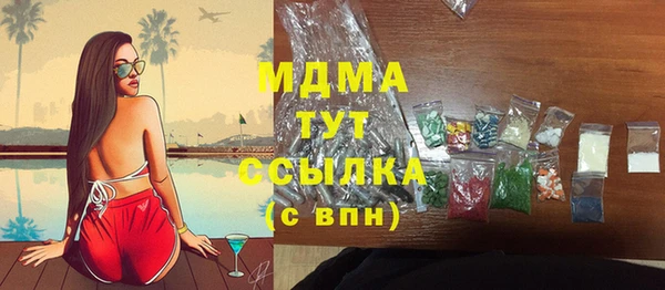 spice Алексеевка