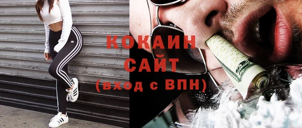 jwh Алзамай