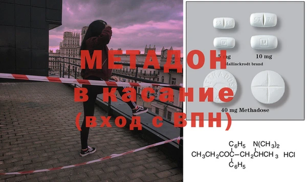 spice Алексеевка