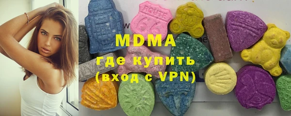 скорость mdpv Алексин
