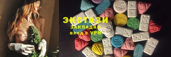 spice Алексеевка