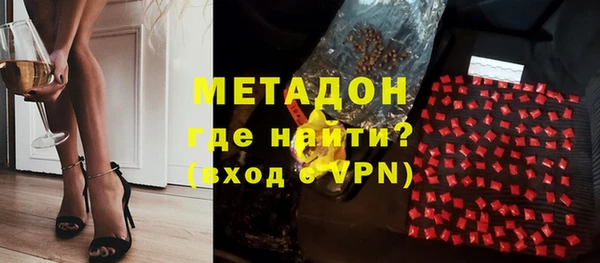 скорость mdpv Алексин