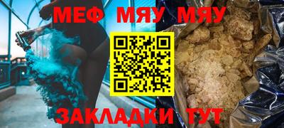 индика Коммунар