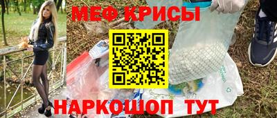 круглые Конаково