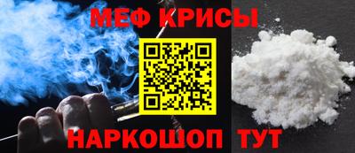 индика Коммунар