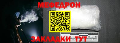 круглые Конаково