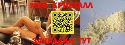 кокаин перу Комсомольск-на-Амуре