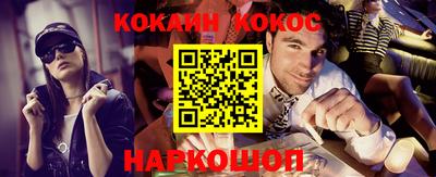 круглые Конаково