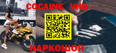 ALPHA PVP Ирбит