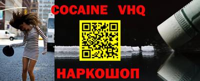 индика Коммунар
