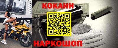 индика Коммунар