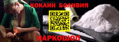индика Коммунар