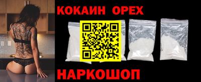 индика Коммунар
