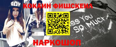 спиды Тара
