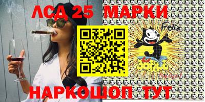 индика Коммунар