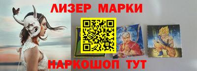 кокаин VHQ Татарск