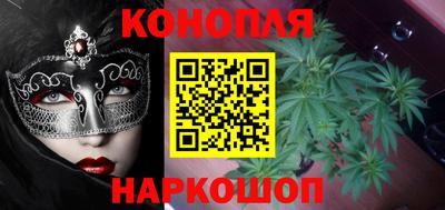 индика Коммунар