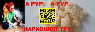 круглые Конаково