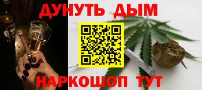 бошки Тверь