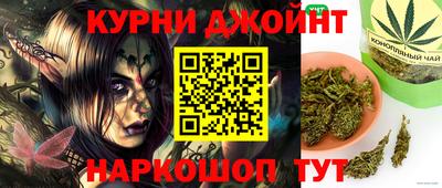 круглые Конаково