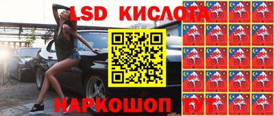 индика Коммунар