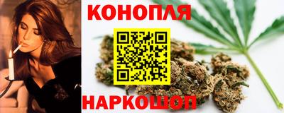 кокаин перу Комсомольск-на-Амуре