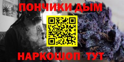 кокаин перу Комсомольск-на-Амуре