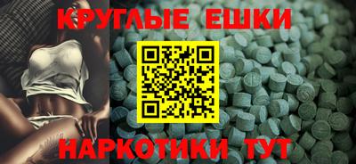 кокаин перу Комсомольск-на-Амуре