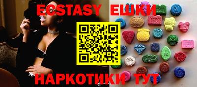 круглые Конаково