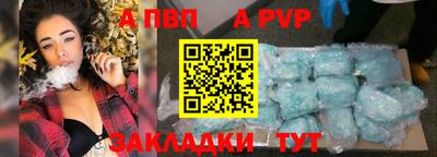 индика Коммунар