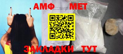 кокаин перу Комсомольск-на-Амуре