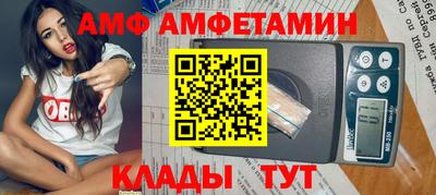 кокаин перу Комсомольск-на-Амуре