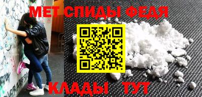 круглые Конаково