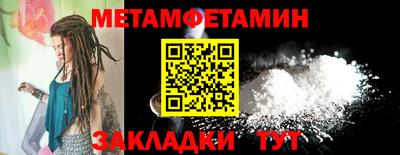 индика Коммунар