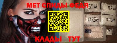 кокаин перу Комсомольск-на-Амуре