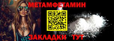 кокаин перу Комсомольск-на-Амуре