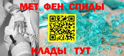 кокаин перу Комсомольск-на-Амуре