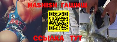 круглые Конаково