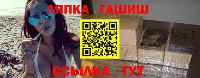 индика Коммунар