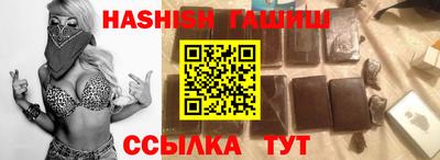 индика Коммунар