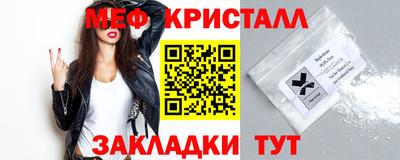 индика Коммунар