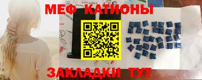 круглые Конаково