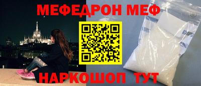 индика Коммунар